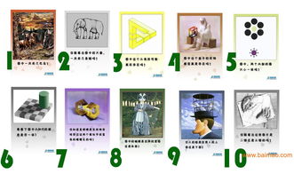 心理測評(píng)軟件,心理測評(píng)軟件的價(jià)格,心理測評(píng)軟件廠家,心理測評(píng)軟件,心理測評(píng)軟件的價(jià)格,心理測評(píng)軟件廠家生產(chǎn)廠家,心理測評(píng)軟件,心理測評(píng)軟件的價(jià)格,心理測評(píng)軟件廠家價(jià)格