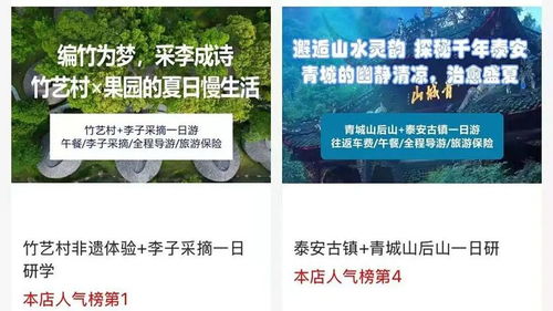 銀齡品質生活新秘籍 從“將就”到“講究”，健康科技點亮晚年