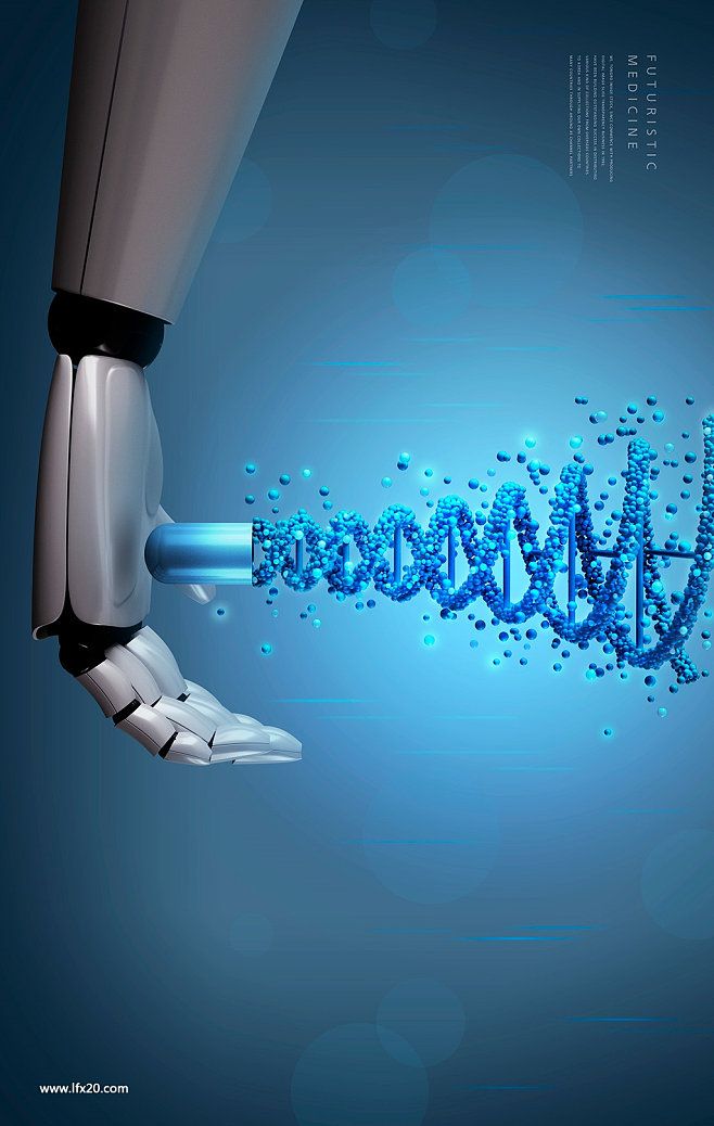 現(xiàn)代醫(yī)療科技 守護(hù)頭部與心臟健康的創(chuàng)新革命