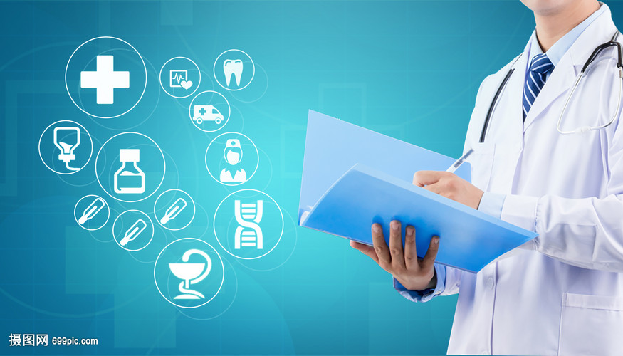 健康科技 醫(yī)療革命的引擎與未來圖景