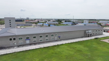 大慶冷水魚產(chǎn)業(yè) 以健康科技撬動(dòng)全國(guó)冷水漁業(yè)發(fā)展新格局